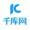 千库网